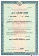 Жилет ДЭНАС-ОЛМ-02 купить в Черногорске