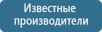 аппарат комби