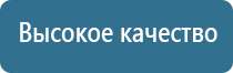 Ладос Дэнас